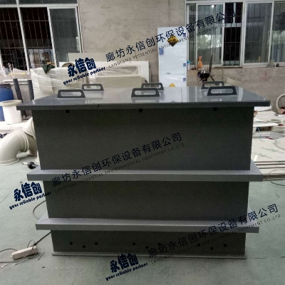 PVC plastic tank